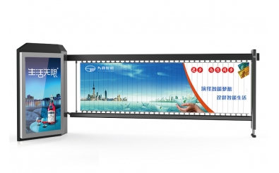 自動翻轉廣告道閘