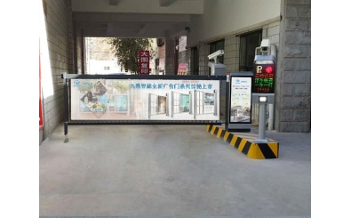 庫爾勒國稅局應用車牌識別系統