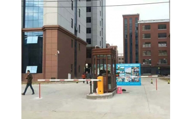 環球盛世電商產業園應用車牌識別系統